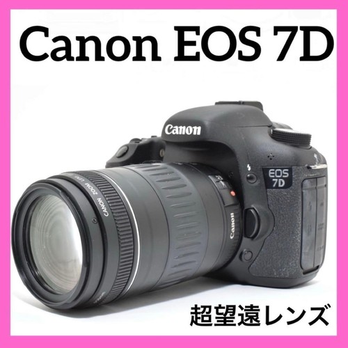 Fotocamera canon eos - canon, 7d