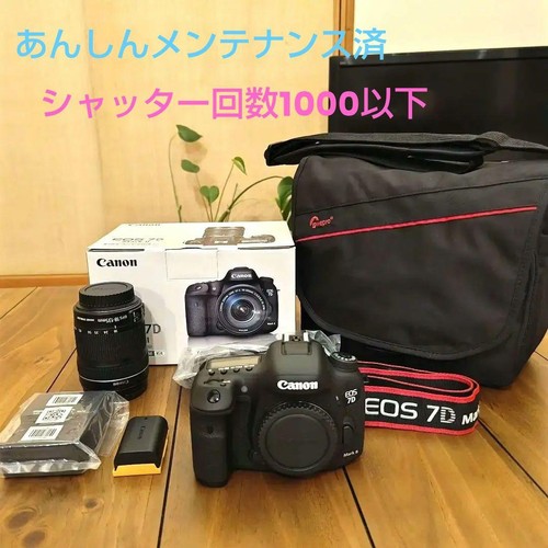 Canon eos mark ii - eos,