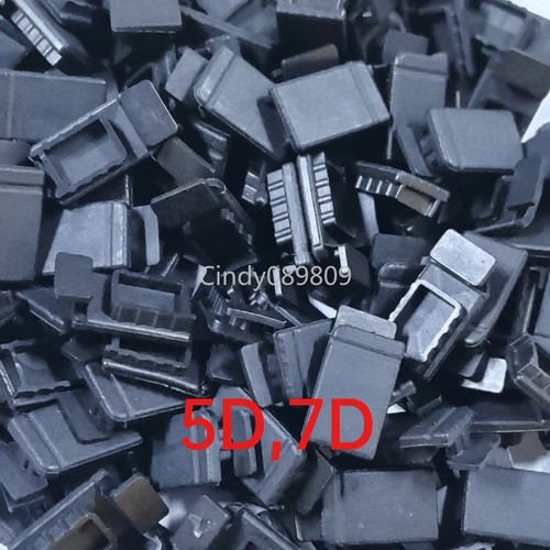 1pcs nuovo copribatteria porta - 1pcs,